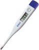 Инфракрасные термометры для измерения температуры тела цена